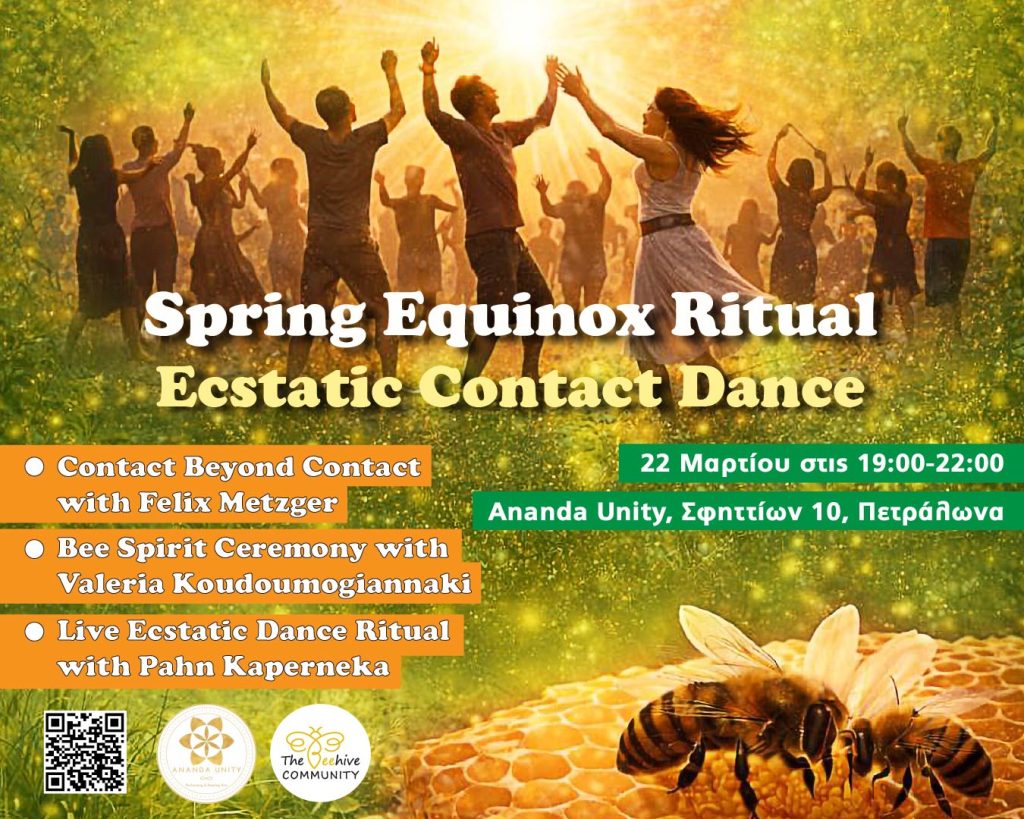 Spring Equinox Ritual Ecstatic Contact dance